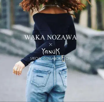 YANUK과 노자와 와카 씨 콜라보 하이라이즈 데님 HONEY