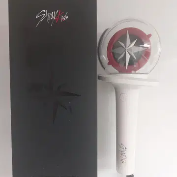 straykids 스키즈 응원봉 박스 포함 ver2