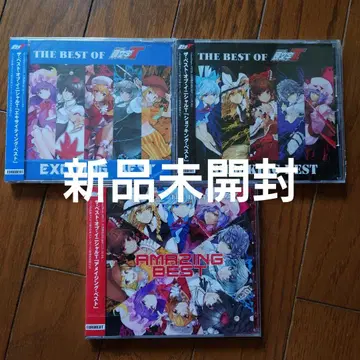 the best of 머리글자 T 3장 세트 CrazyBeats