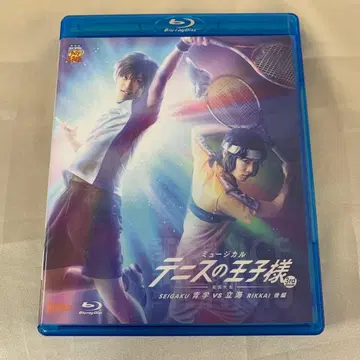 뮤지컬 테니스의 왕자님 3rd 전국 대회 청학 VS 릿카이 후편