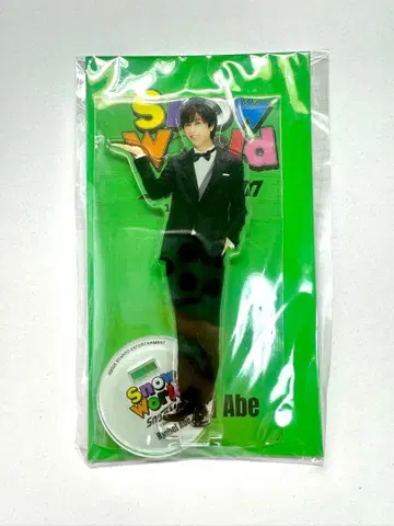 아베 료헤이 SnowWorld 아크릴 스탠드