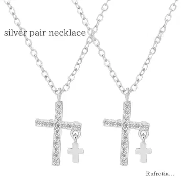 페어 실버 크로스 목걸이 2세트 5A 지르코니아 크리스마스