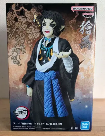 귀멸의 칼날 피규어 카이가쿠