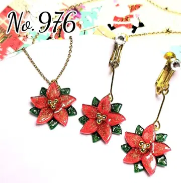 [ No.976 ] 포인세티아 귀찌 목걸이 최대 10% 할인 무료배송