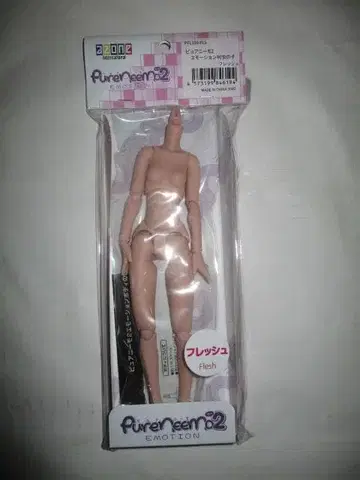 미개봉 새상품 M 프레쉬 피부 퓨어니모 2 모션 여아 바디 아존