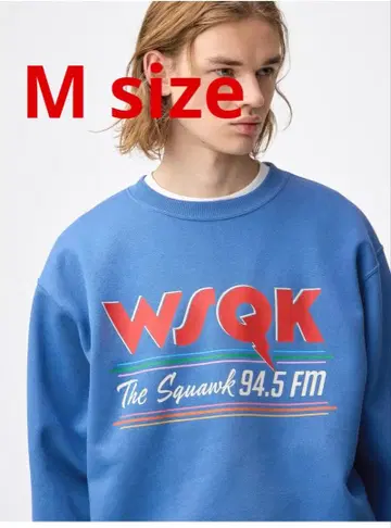 새상품 GU 헤비웨이트 맨투맨 기묘한 이야기 미지의 세계 L