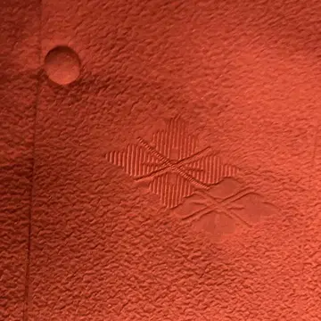 일본 의류(도행) 코트 주홍색