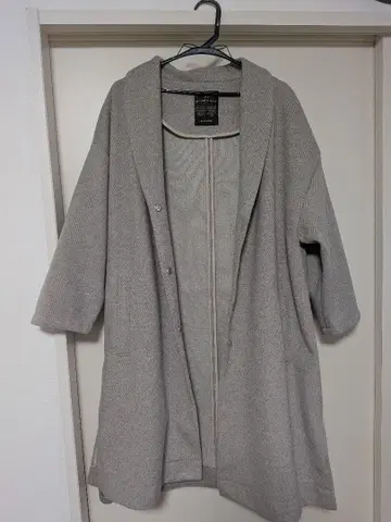 studio CLIP my STANDARD 롱 코트