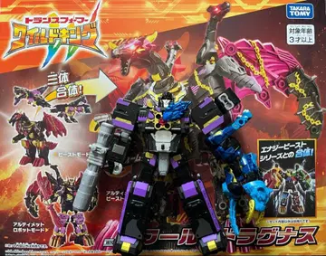 월드 드라구너스, 쉐도우 메가트론 & 프로스트 세이버