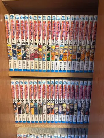 전권 NARUTO 전권 세트 BORUTO도 조금