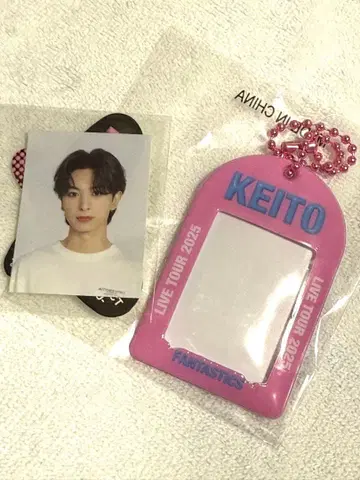 기무라 케이토 미니 카드 케이스 스티커 2세트 FANTASTICS