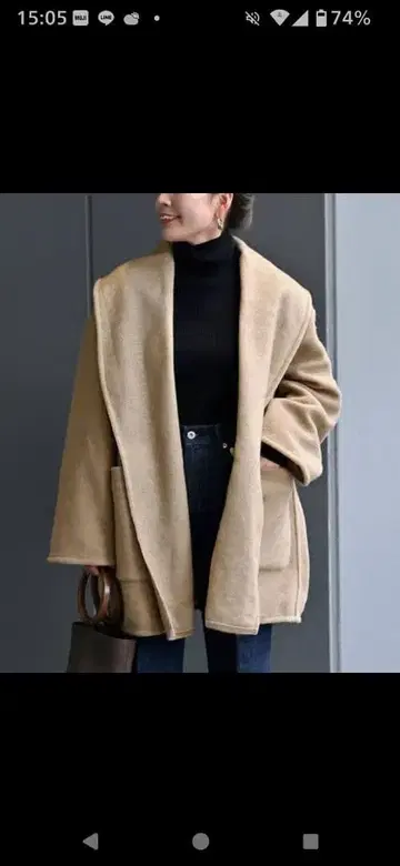 플리스 베이지 오픈 프론트 코트