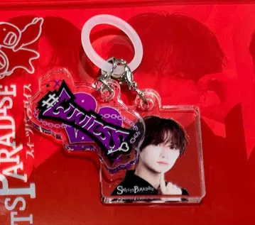 #Luvless 메지루시 참 후우마