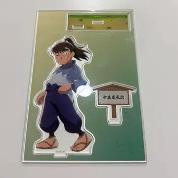 닌타마 란타로 아크릴 스탠드 나카자이케 초지 모두 함께 걷는 단