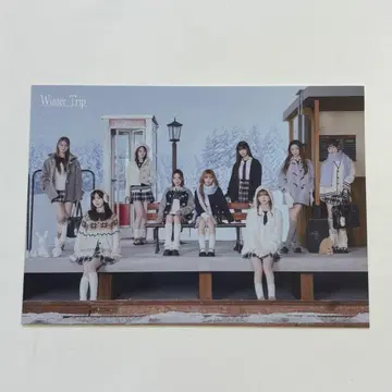 NiziU 랜티큘러 팝업 올