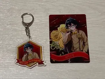 도즈루사 온리 3주년 기념 키링과 트레이딩 카드 세트