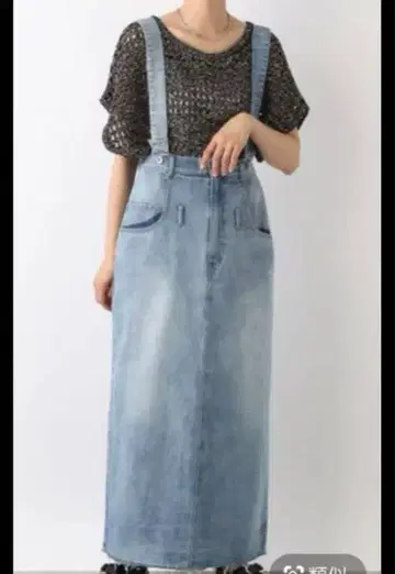 멀티 WAY 데님 점프 스커트