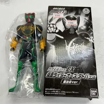 가면라이더 오즈 타토바 콤보 피규어