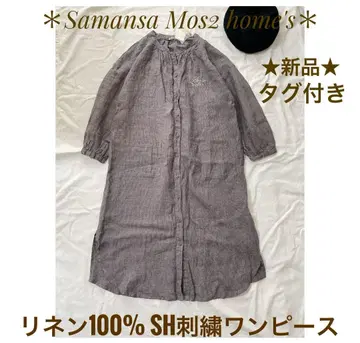 Samansa Mos2 home's 새상품 린넨sh 자수 원피스