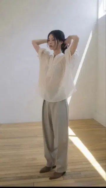 OHOTORO 'Pot Tapered Slacks'