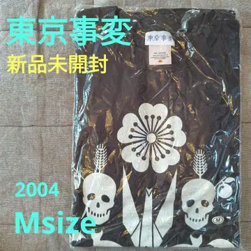 도쿄사변 T셔츠 M사이즈 2004년제 미개봉 새상품
