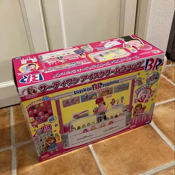 서티원 아이스크림샵 리카짱 31