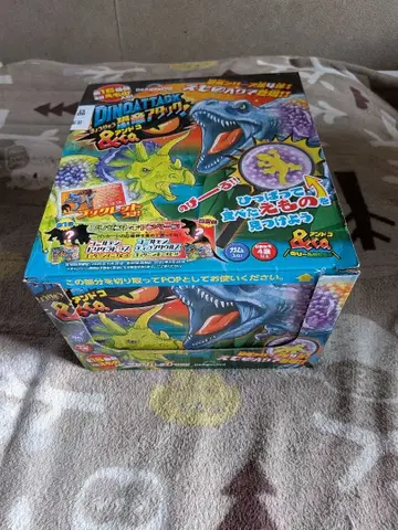 개봉 완료 공룡 어택 & co 안드코