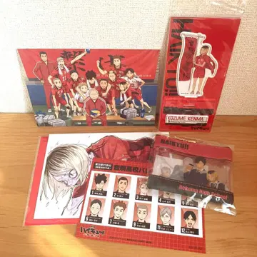 하이큐 영화 특전 관련 굿즈 모음