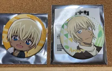 명탐정 코난 아무로 토오루 트레이딩 캔뱃지 2종류