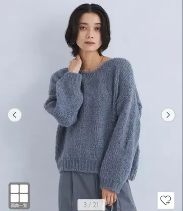 유나이티드 애로우즈 별주 TRICOTS JEAN MARC 모헤어 니트