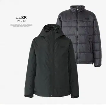 THE NORTH FACE 카시우스 트리클라이메이트 자켓 S
