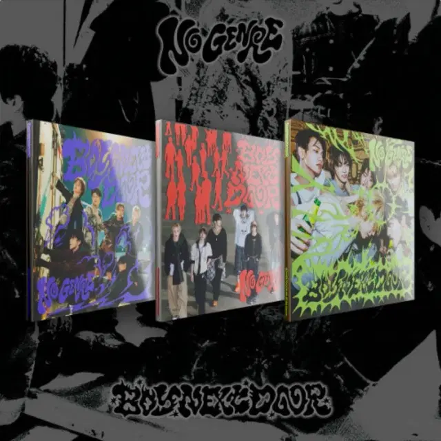 보넥도 개봉앨범 팔아요