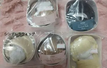 Harmonia bloom 하르모니아블룸 가발