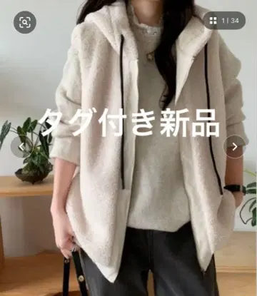 ABITOKYO 후디 달린 보아 베스트 M