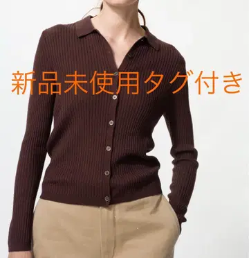 UNIQLO 메리노 블렌드 리브 폴로 가디건 택 포함 미사용 새상품