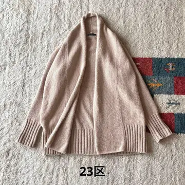 23구 울 알파카 니트 가디건 베이지 숄카라