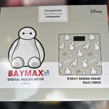 BAYMAX 디지털 헬스미터