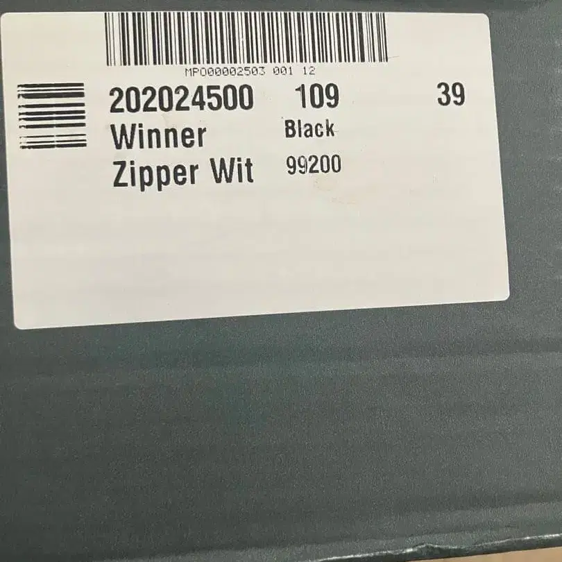 9번째 상품 이미지