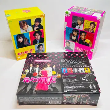 꽃보다 남자 리턴즈 파이널 DVD 세트