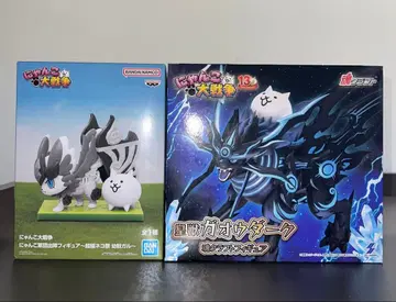 냥코 대전쟁 황수 가오우 다크 소울 크라프트 피규어 남코