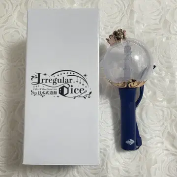 ireisu 응원봉 무도관