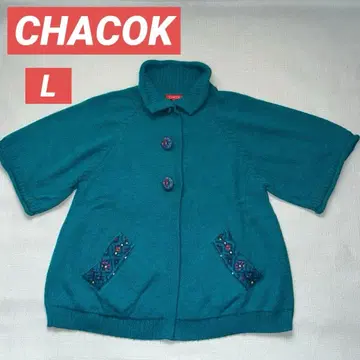 새상품급 CHACOK 샤코 가디건 페루제 알파카 혼방