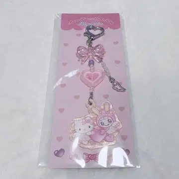 메조피아노 헬로키티 키링 엔젤 베리에짱