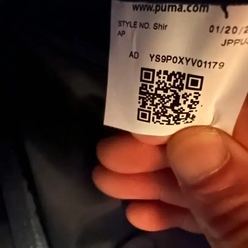 4번째 상품 이미지