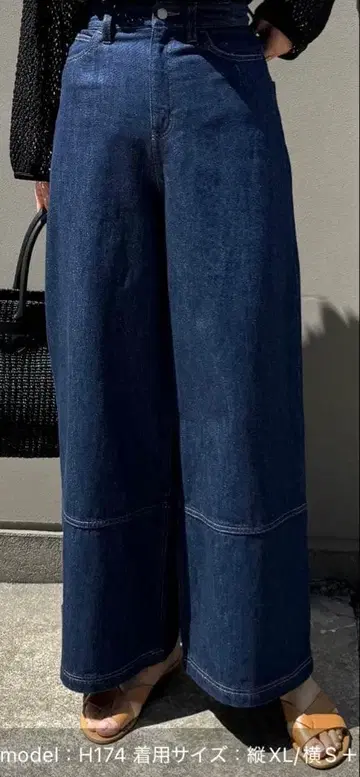 Audrey and John Wad 데님 배기 팬츠 -세탁기 사용 가능-