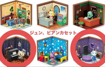 동물의 숲 Happyroom 해피룸 준 비앙카 세트