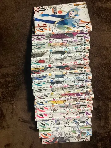 괴물사변 3~18권