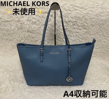 마이클코어스 토트백 라이트 블루 스카이블루 사피아노 가죽