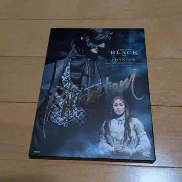 팬텀 뮤지컬 dvd