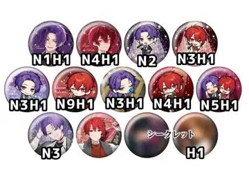 우라시마사카타센 시마사카 라스트 프레이즈 캔뱃지 묶음 판매